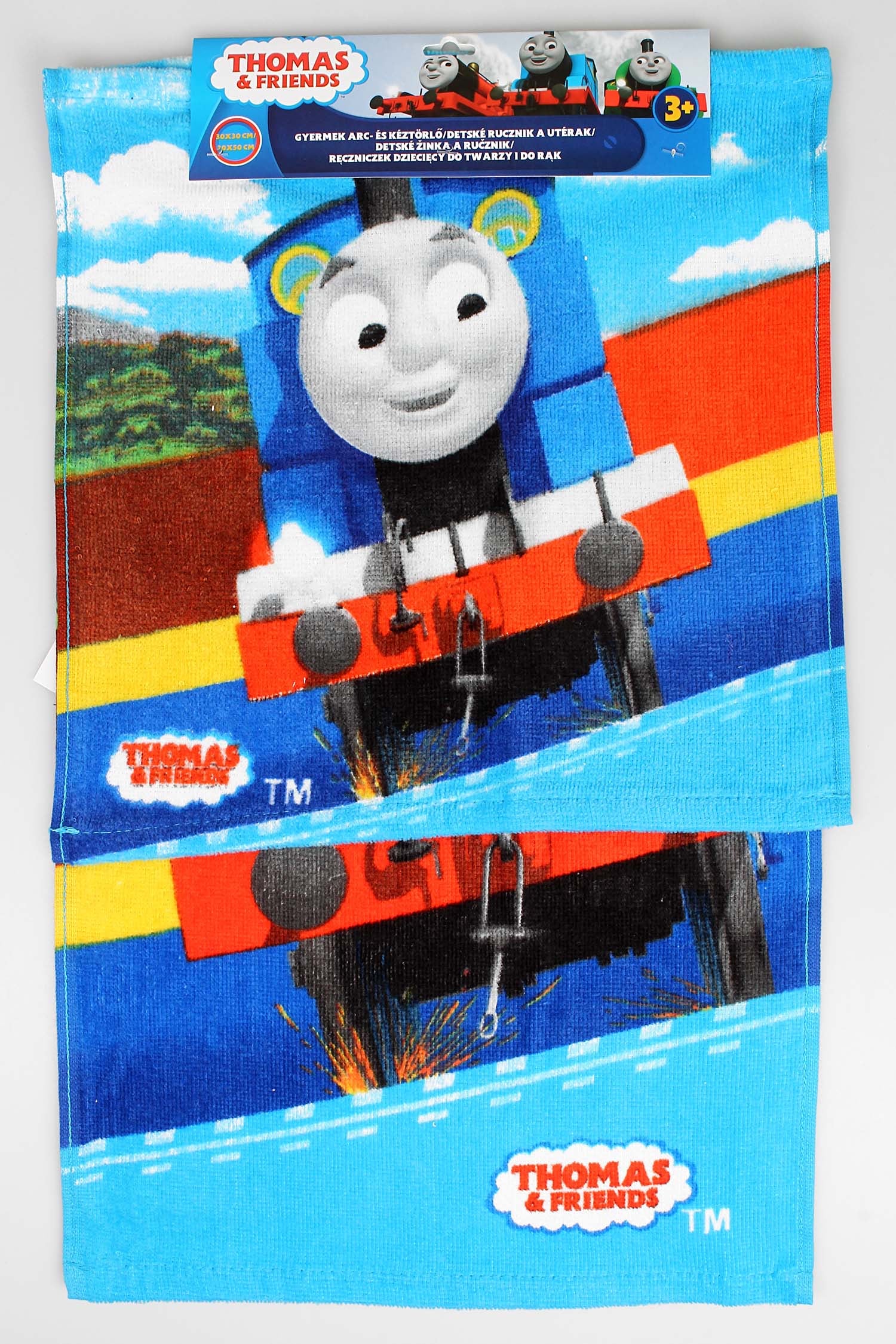 Thomas tog håndklæde sæt